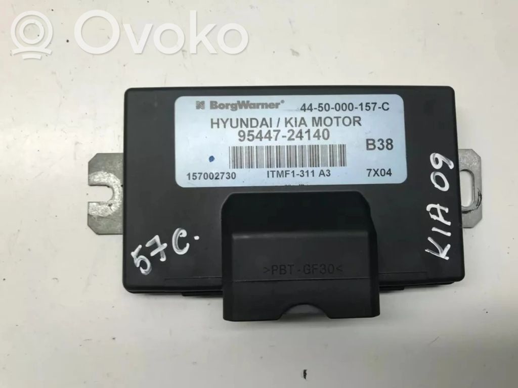 KIA Sportage Unitate control diferențial cutie transfer 
