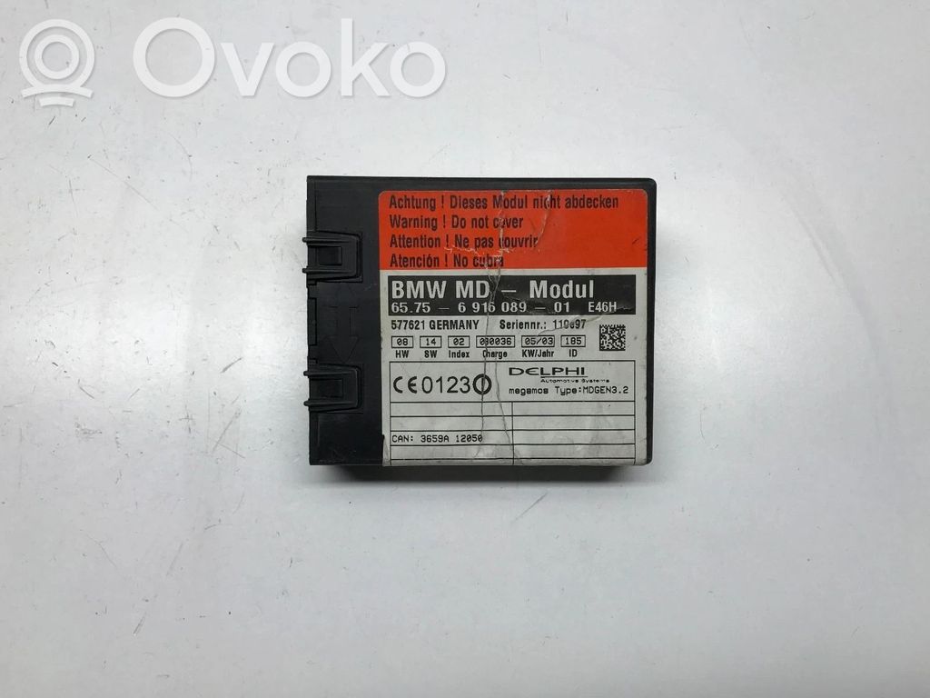 BMW M3 Alarm control unit/module 