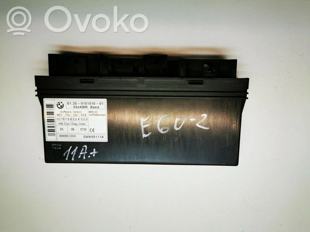 BMW 5 E60 E61 Komforto modulis 