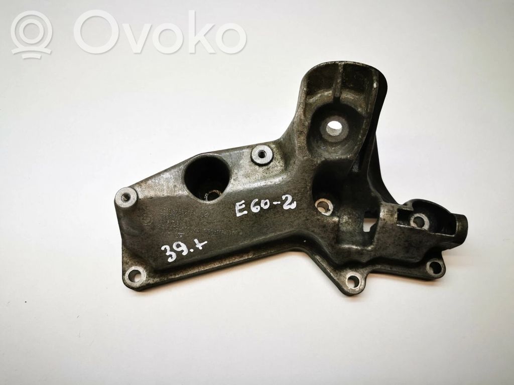 BMW 5 E60 E61 Engine mounting bracket 