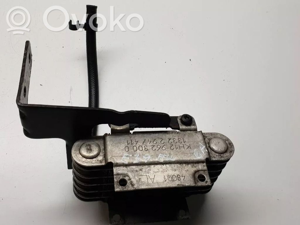 BMW 5 E39 Fuel cooler (radiator) 