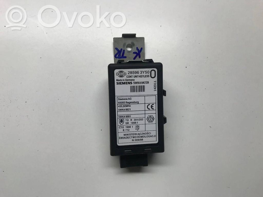 Nissan X-Trail T30 Door central lock control unit/module 