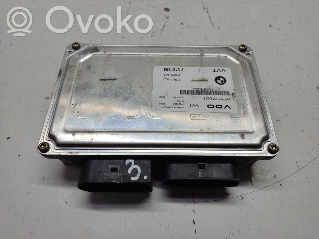 BMW 7 E65 E66 Pavarų dėžės valdymo blokas 