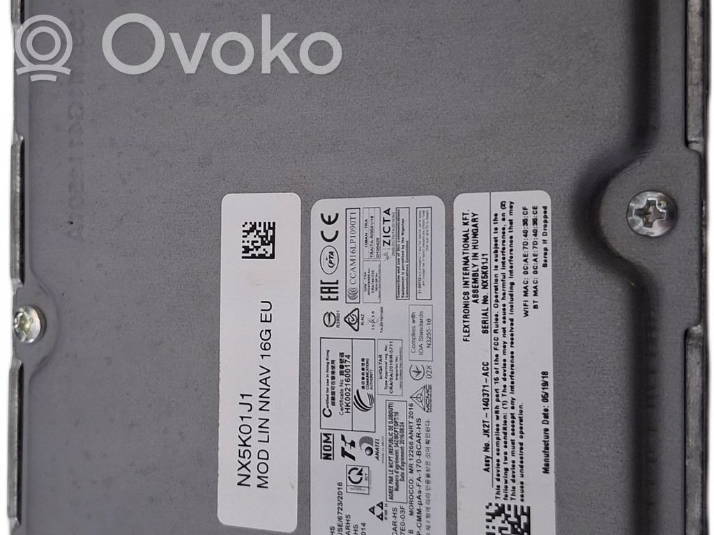Ford Fiesta Other control units/modules 