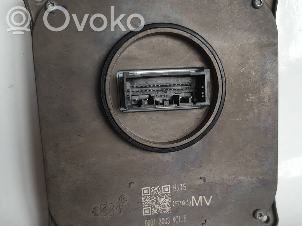 Hongqi E-HS9 Xenon control unit/module 