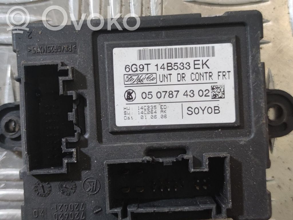 Volvo S80 Door control unit/module 