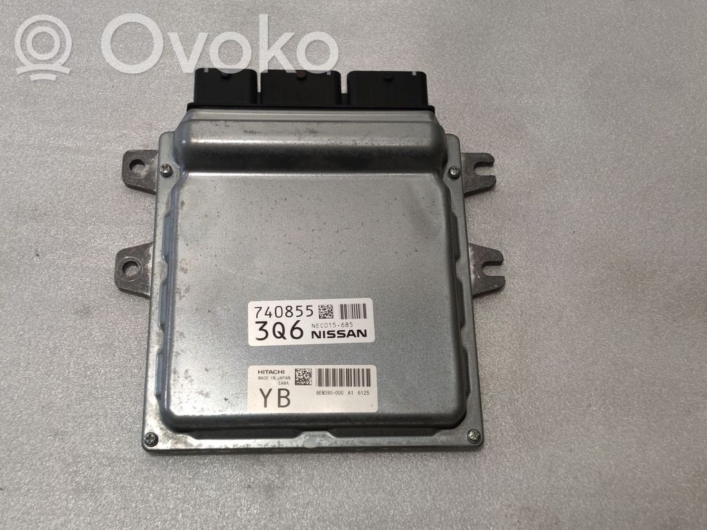 Infiniti QX50 (J50) Engine control unit/module 