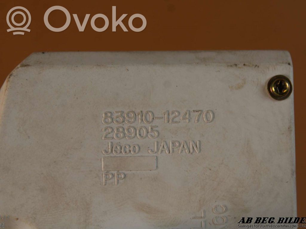 Часы   8391012470