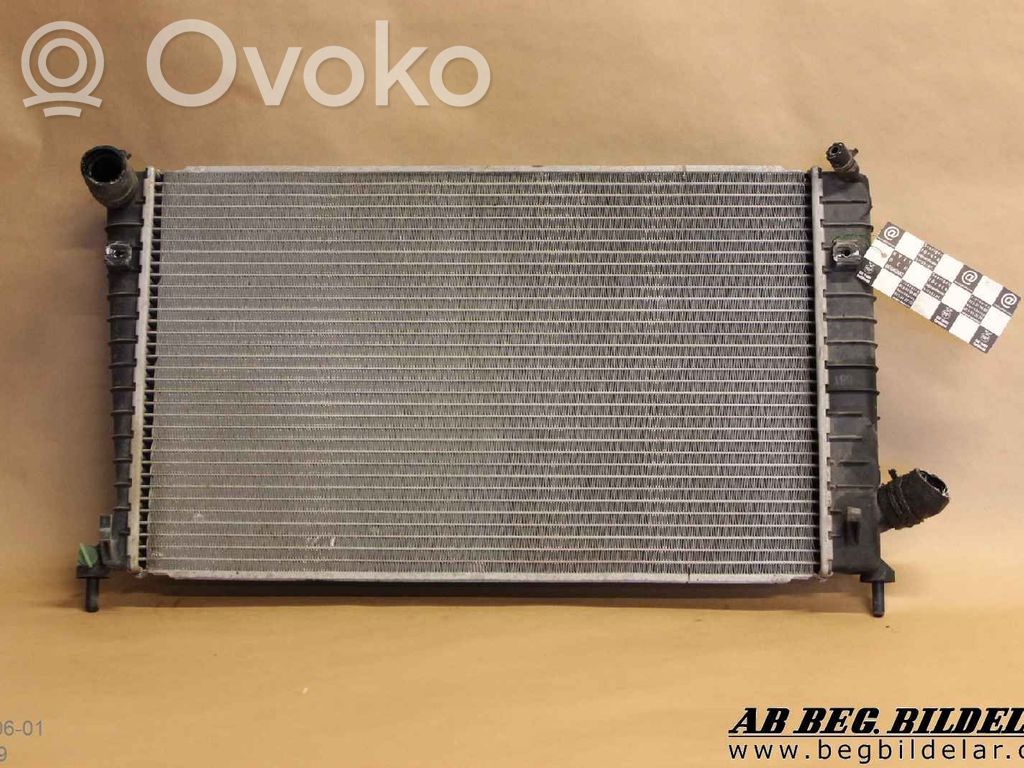Coolant radiator