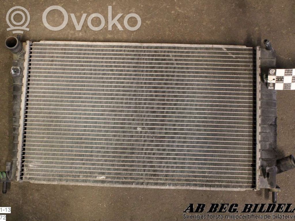 Coolant radiator