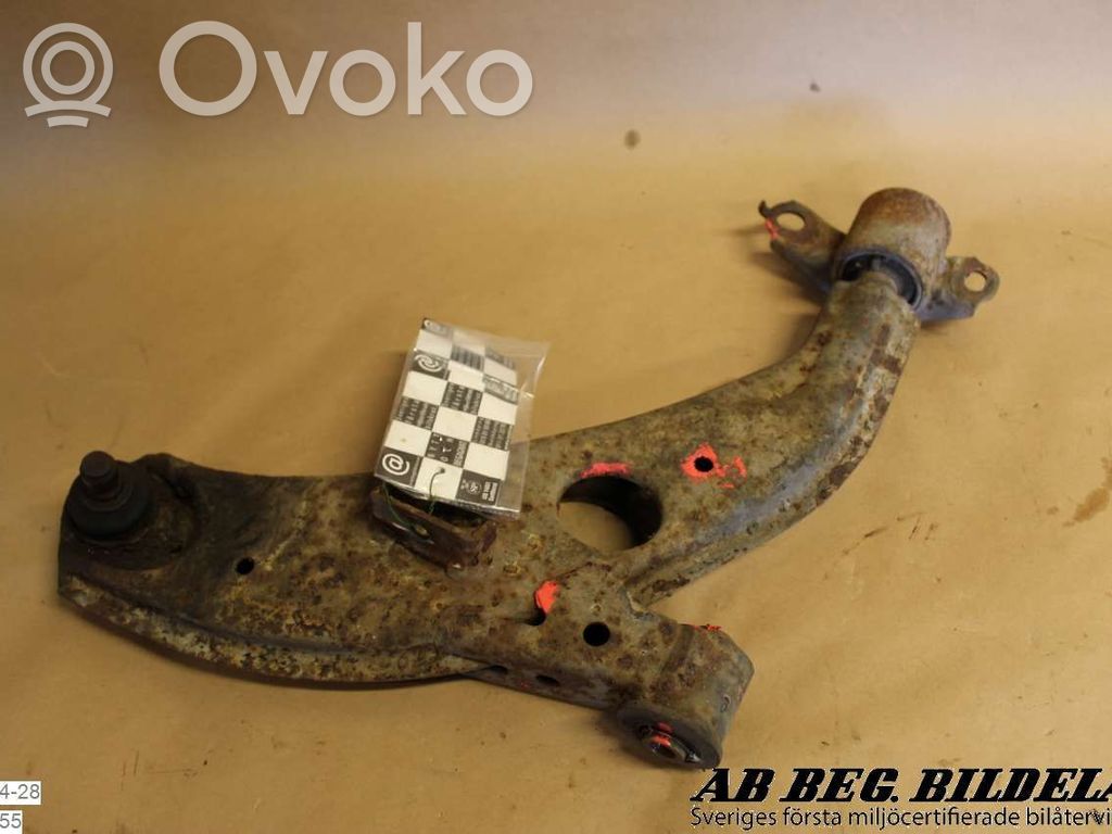 Вилы