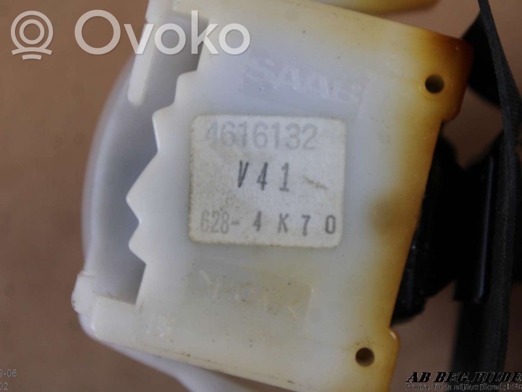 Wiper control stalk   4616132