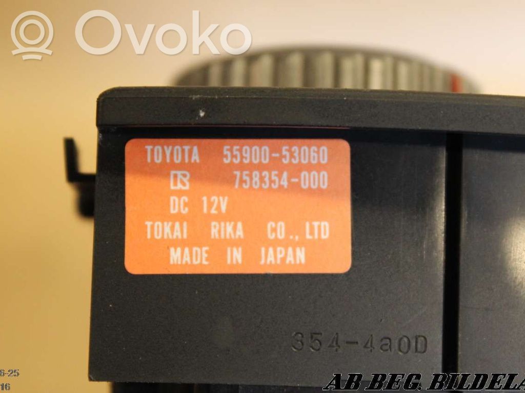 Climate control unit   8865053020