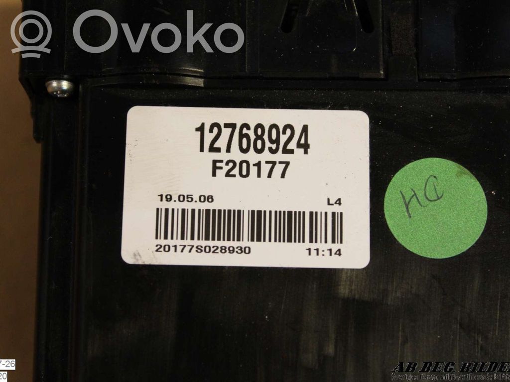 Climate control unit   12768924