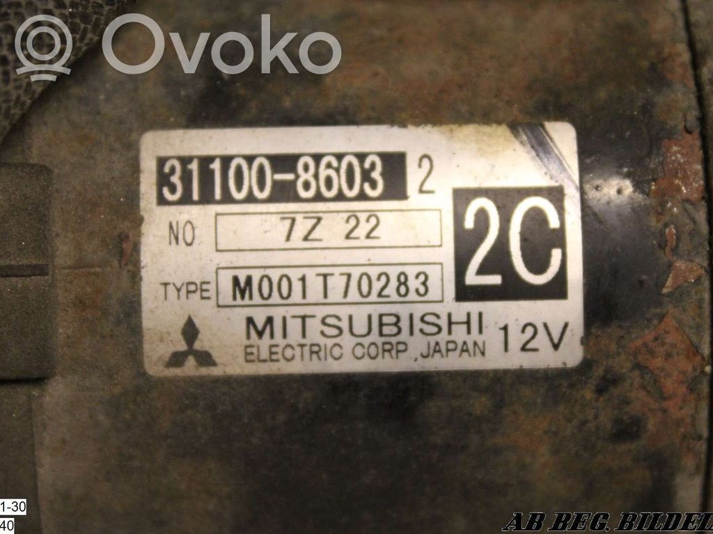 Suzuki Baleno EG Rozrusznik 