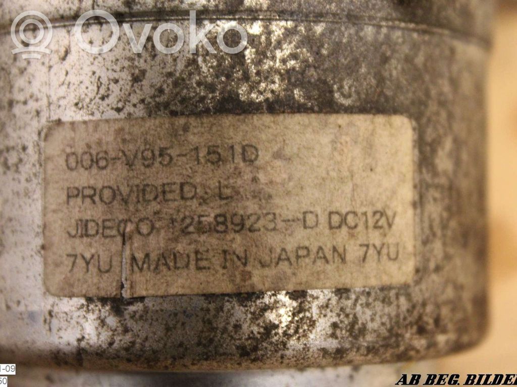 Honda Civic Pääjarrusylinteri 