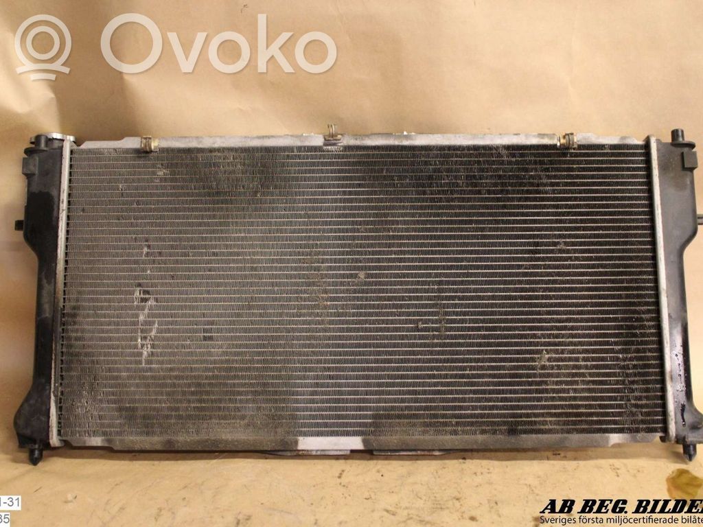 Coolant radiator   FSJ3