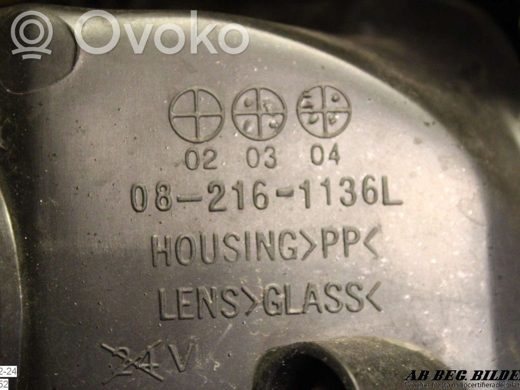 Headlight/headlamp