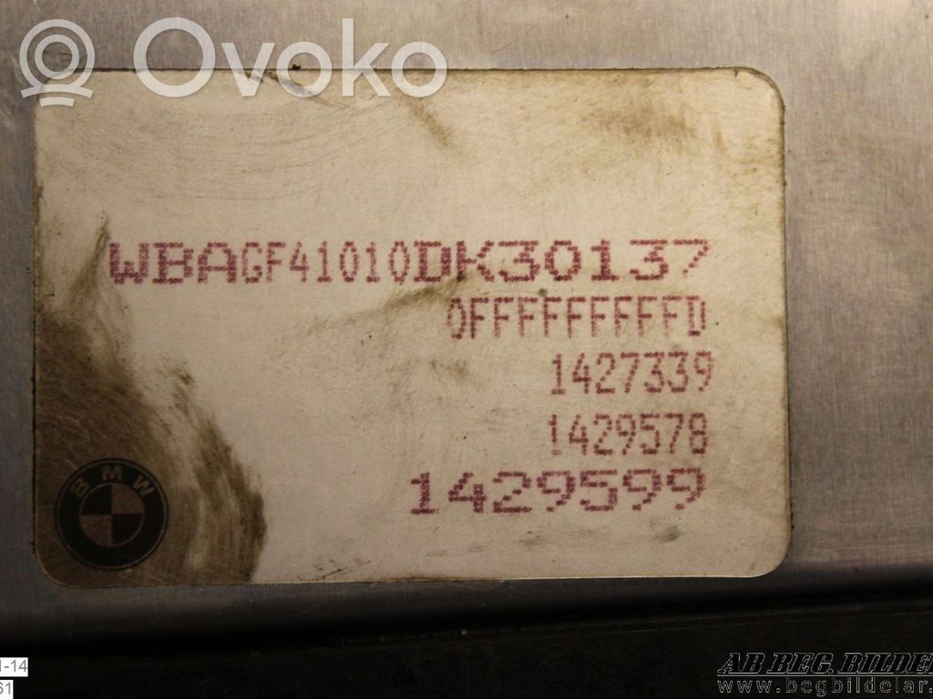 BMW 7 E38 Injection control unit/module 