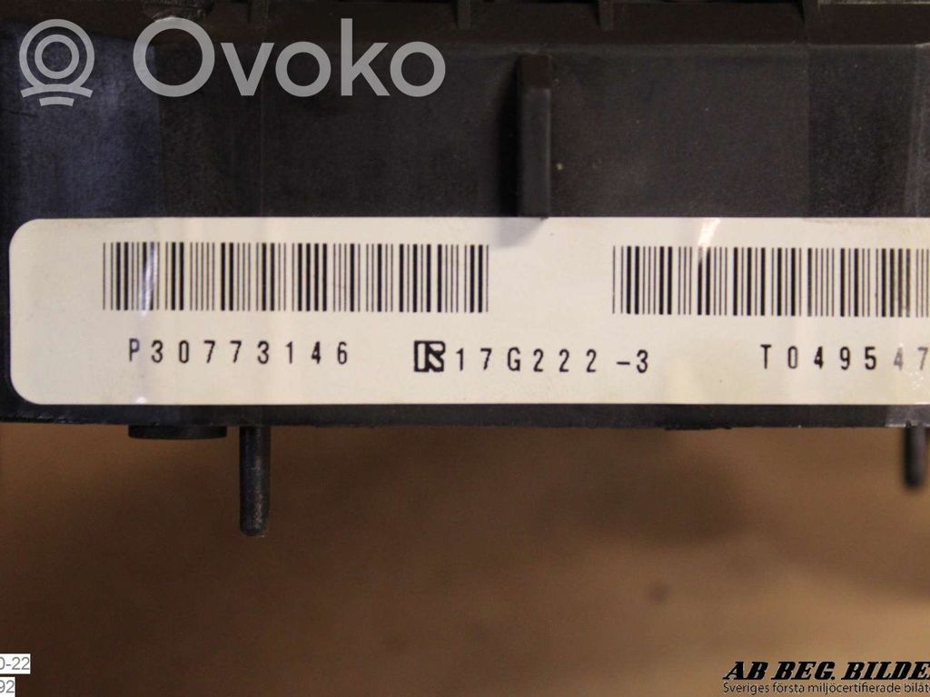 Volvo V50 Wiper turn signal indicator stalk/switch 