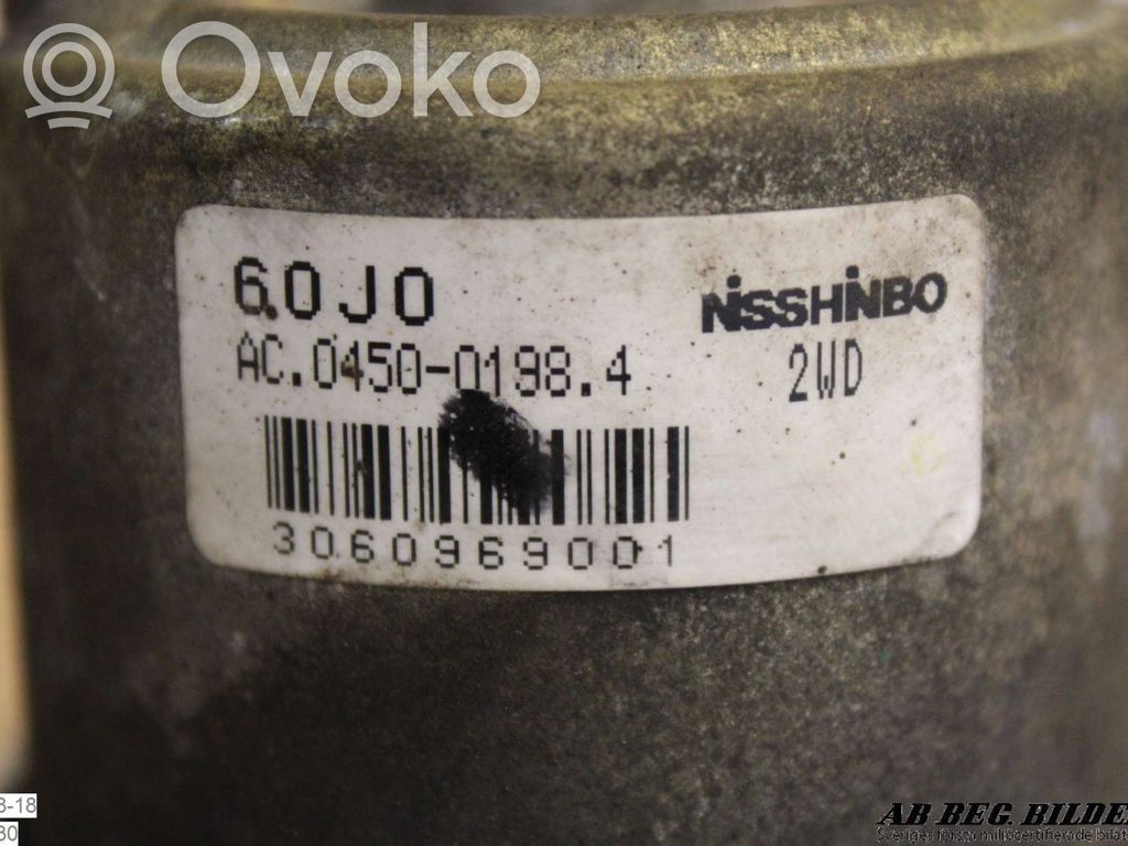 ABS bloks   3060,AC045001984