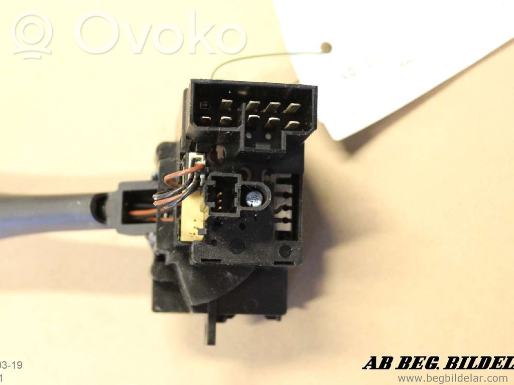 Nissan Primera Valytuvų rankenėlė 