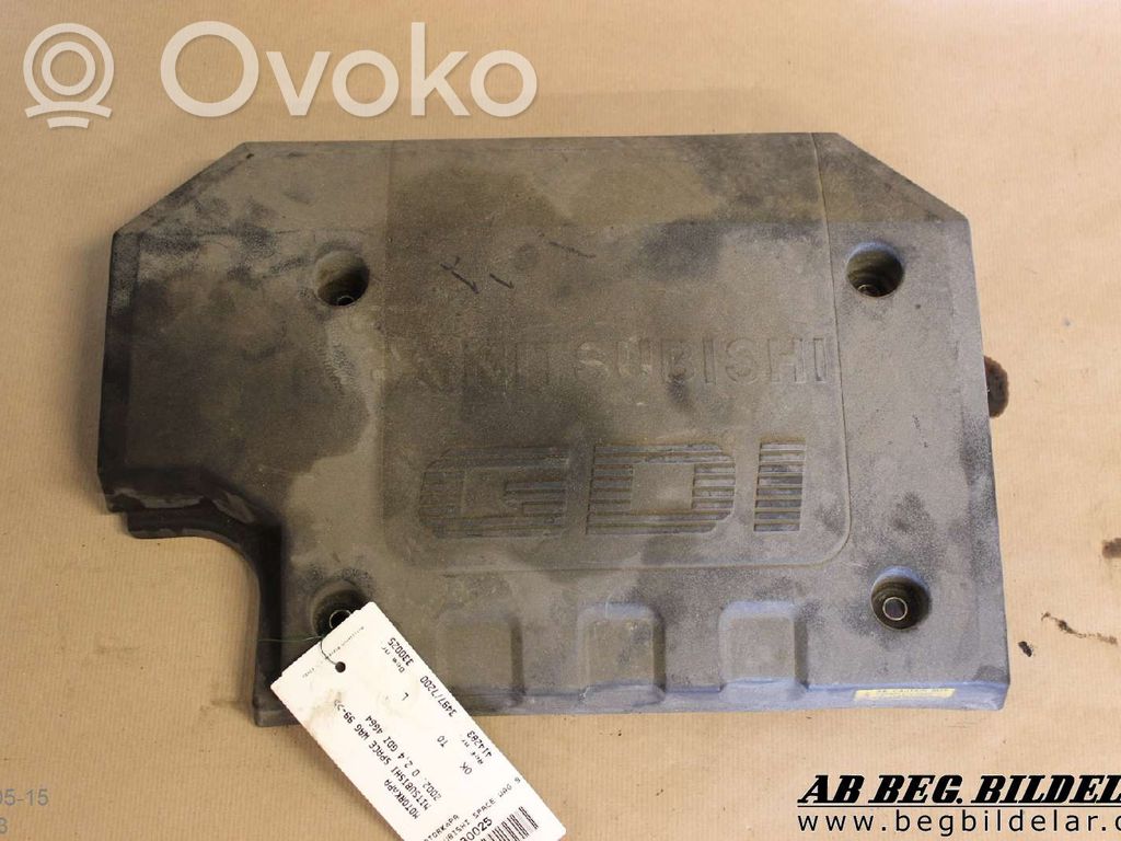 Mitsubishi Space Wagon Couvercle cache moteur