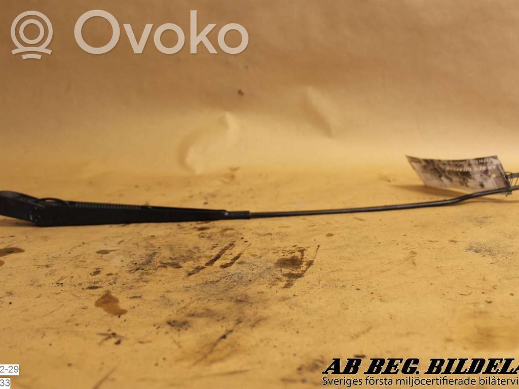 Ford Transit Front wiper blade arm