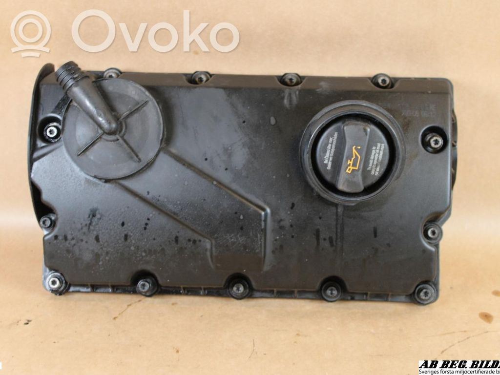 Audi A4 S4 B7 8E 8H Dzinēja pārsegs (dekoratīva apdare)