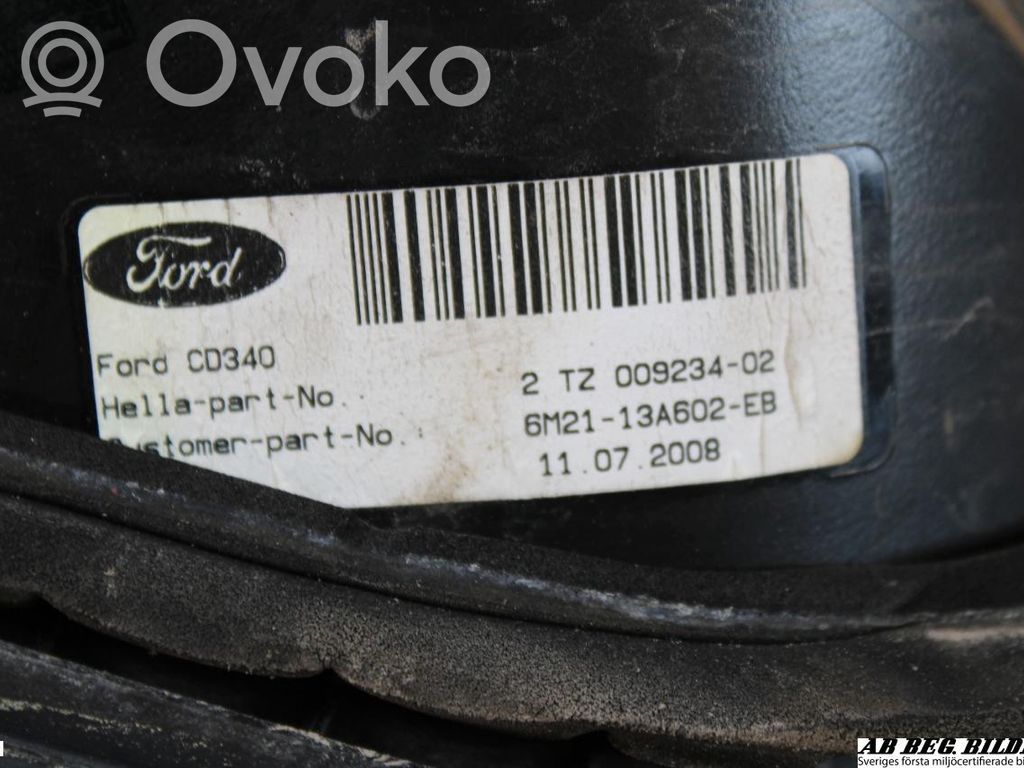 Ford Galaxy Задний фонарь в крышке 