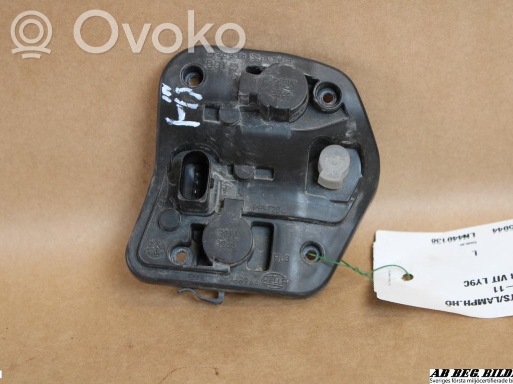 Audi A4 S4 B8 8K Aizmugures spuldzes vāka turētājs