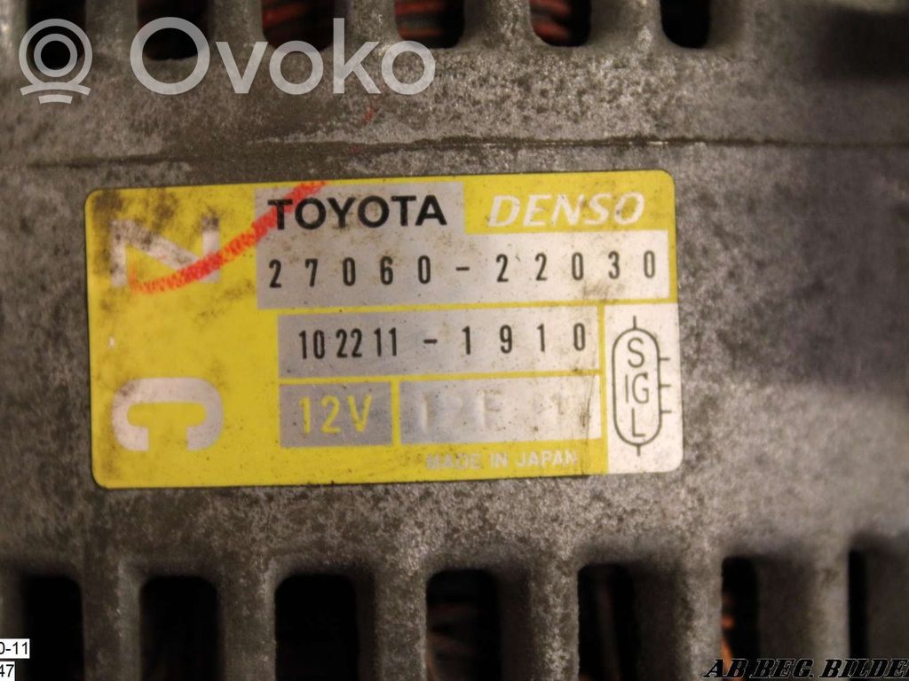 Toyota Corolla E120 E130 Generator/alternator 