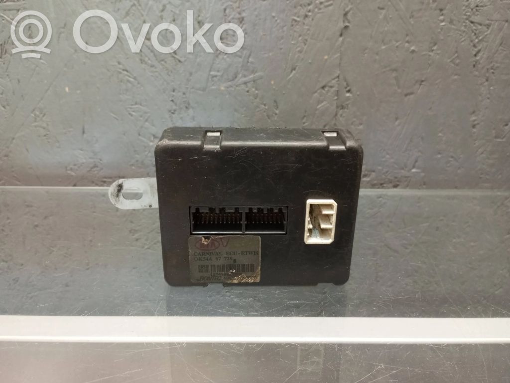 KIA Carnival Other control units/modules 