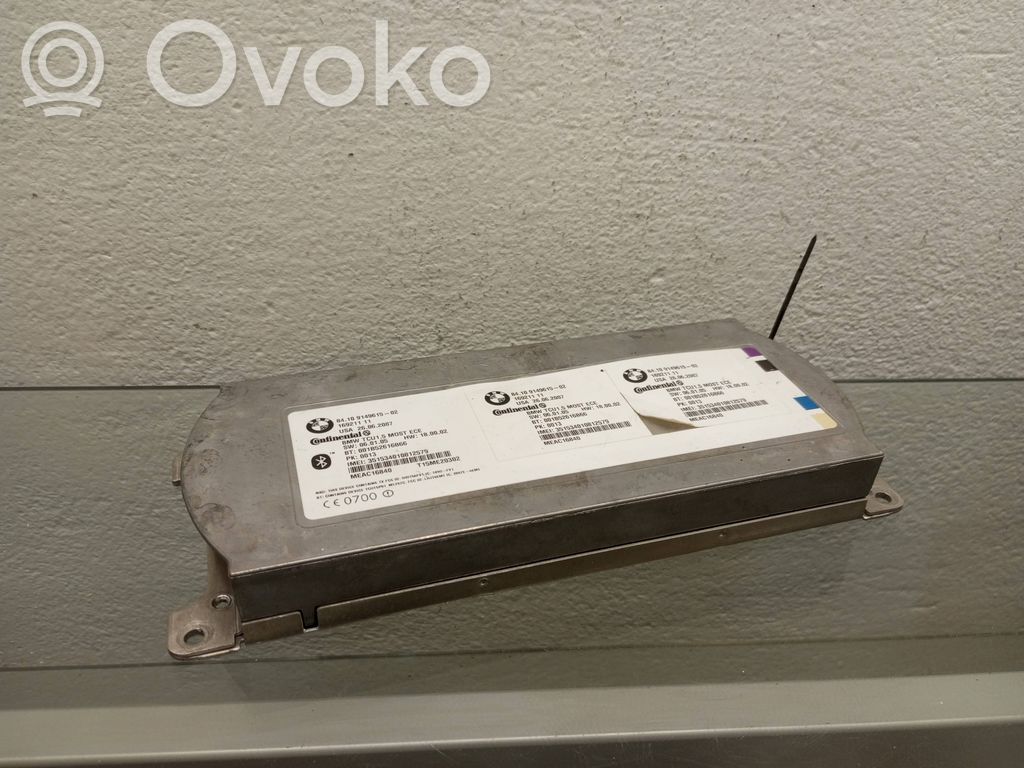 BMW X5 E70 Bluetooth control unit module 