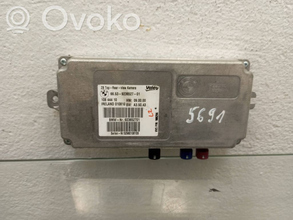 BMW X5 E70 Camera control unit module 