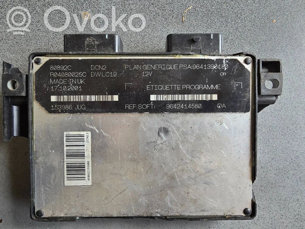 Engine control unit/module   9642414580,R04080025C