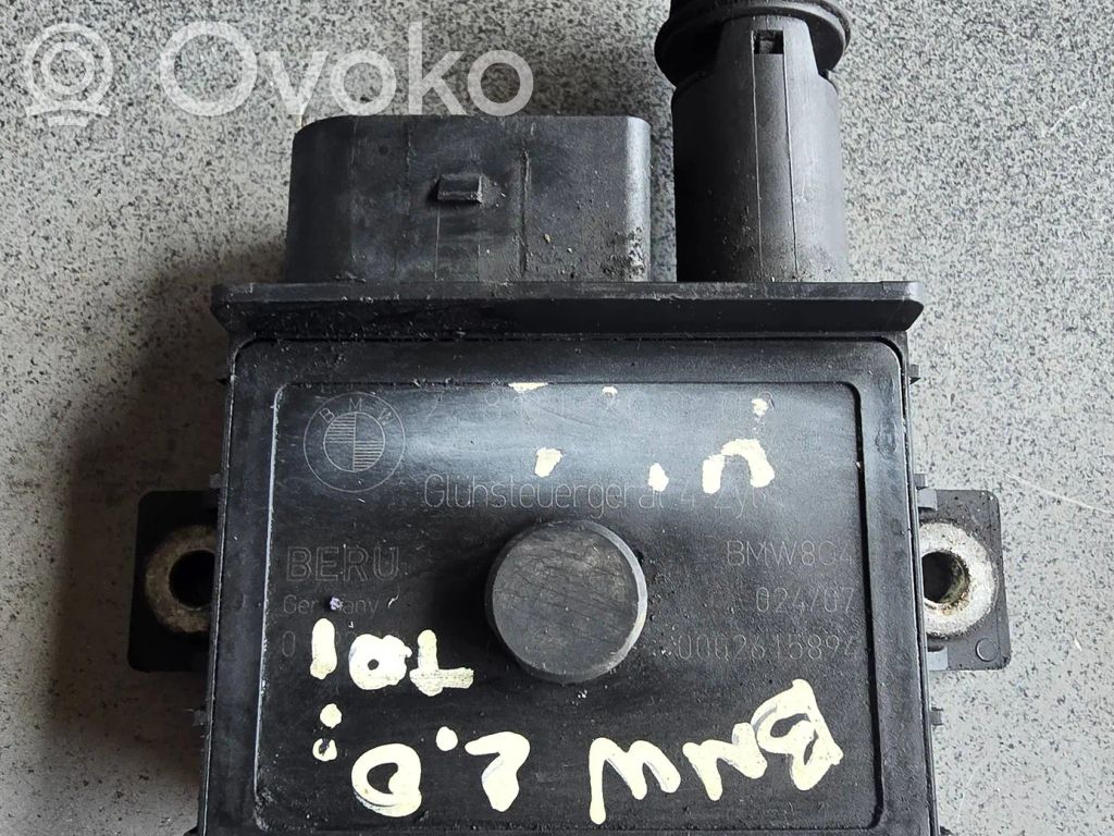 BMW 5 E60 E61 Glow plug pre-heat relay 