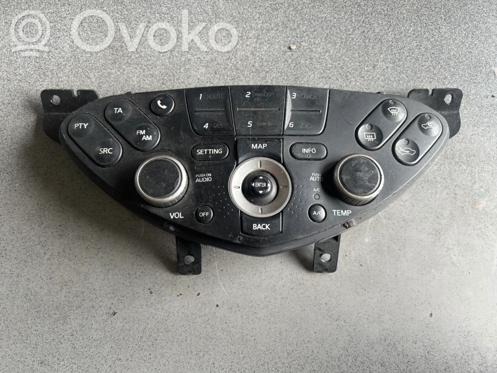 Nissan Primera Climate control unit 