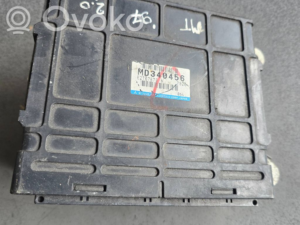 Mitsubishi Galant Engine control unit/module 
