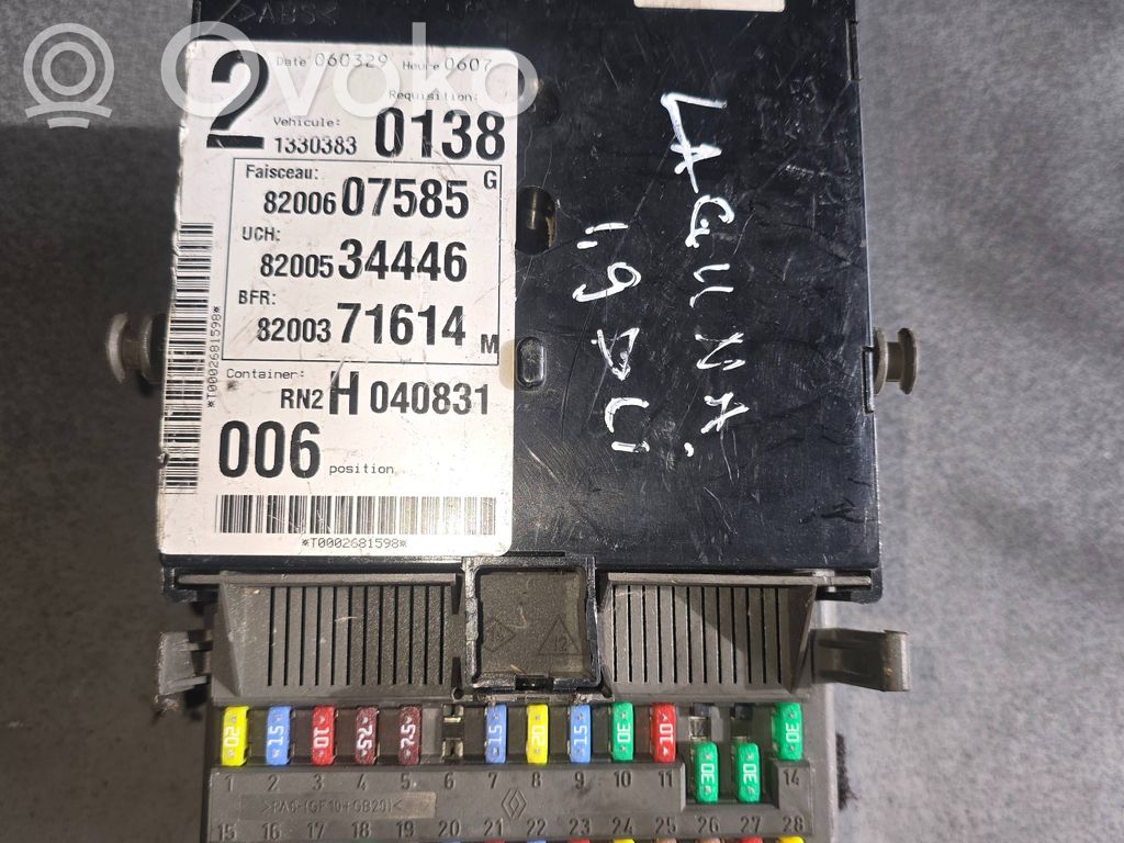 Renault Laguna II Fuse module 