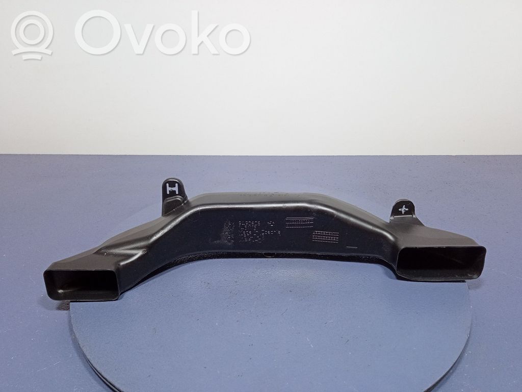 Ansaugdämpfer Resonator   9490606,9490606