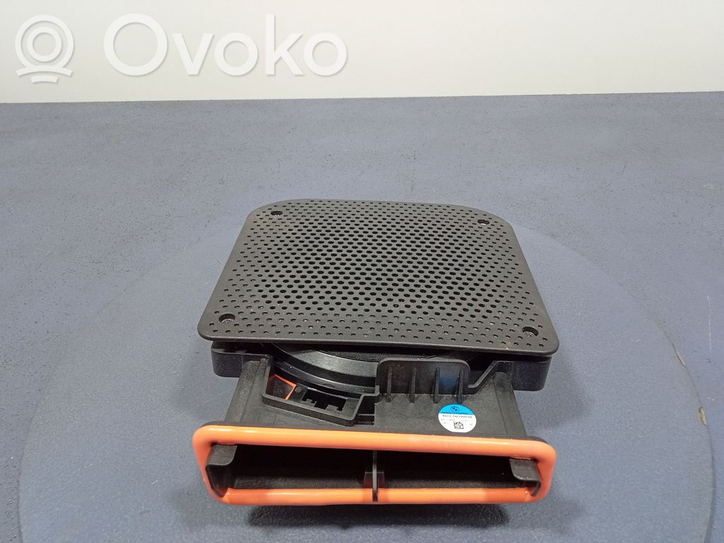 Subwoofer   7927999,7927999