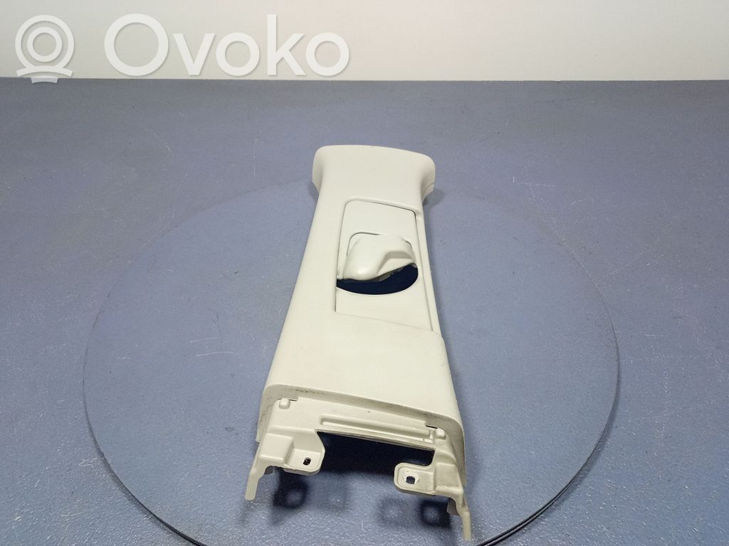 Toyota Auris E180 Autres éléments de garniture marchepied 