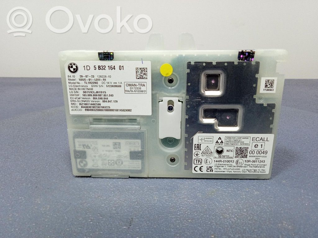AC 428 Voice control module 