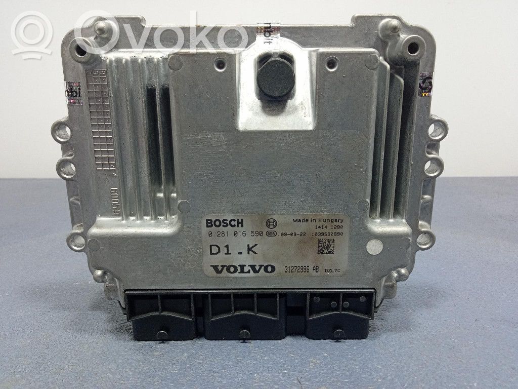 Volvo C30 Engine control unit/module ECU 