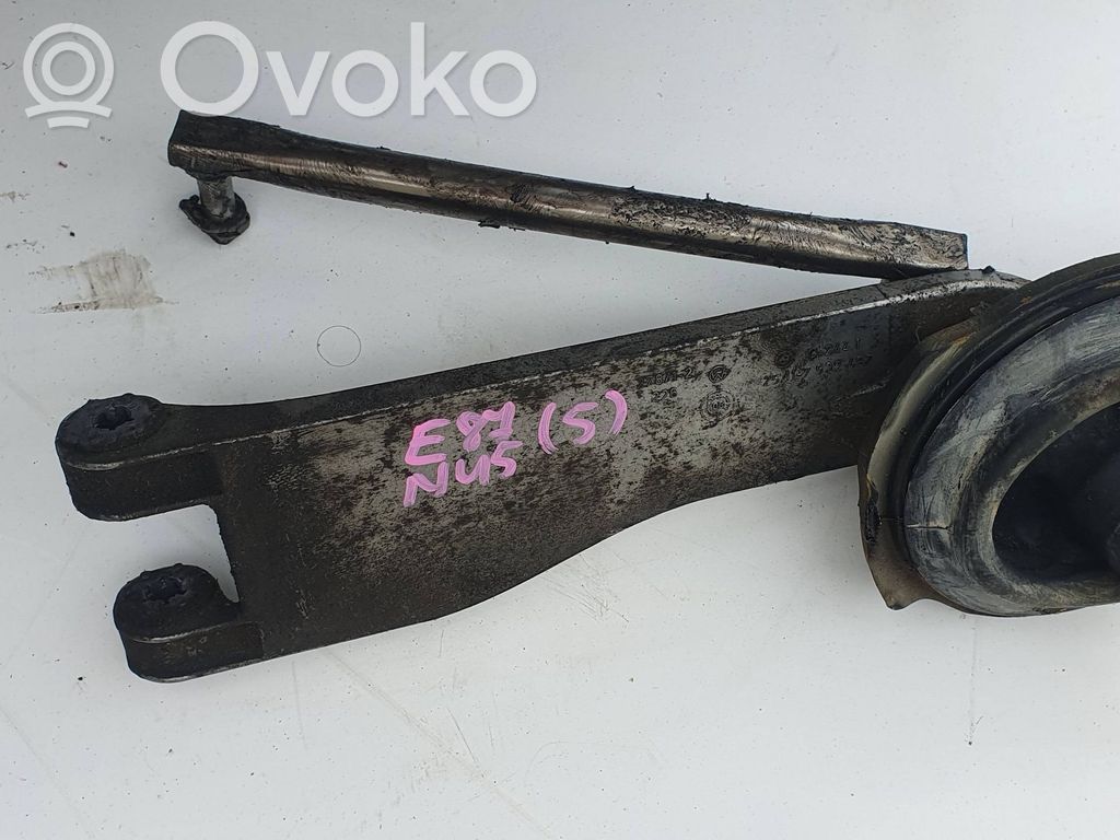 Gear shifter/selector   7532492