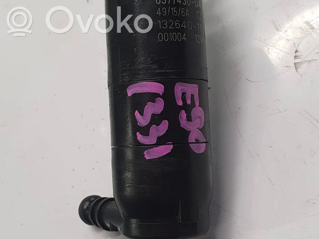 Headlight washer pump   8377430