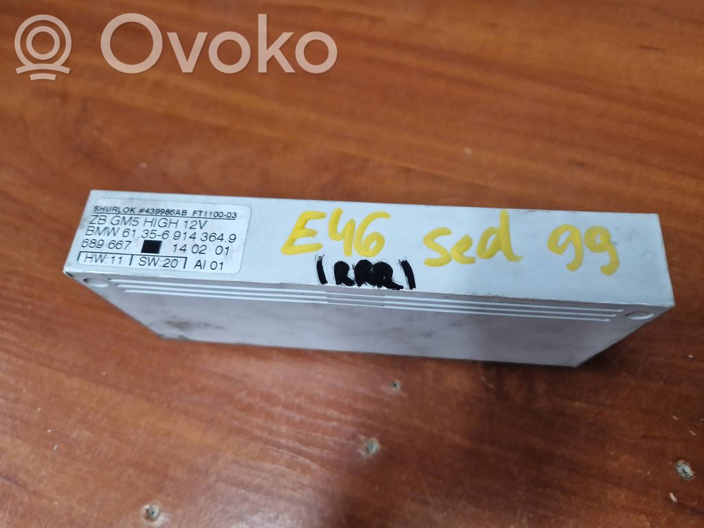 Kėbulo modulis   6914364