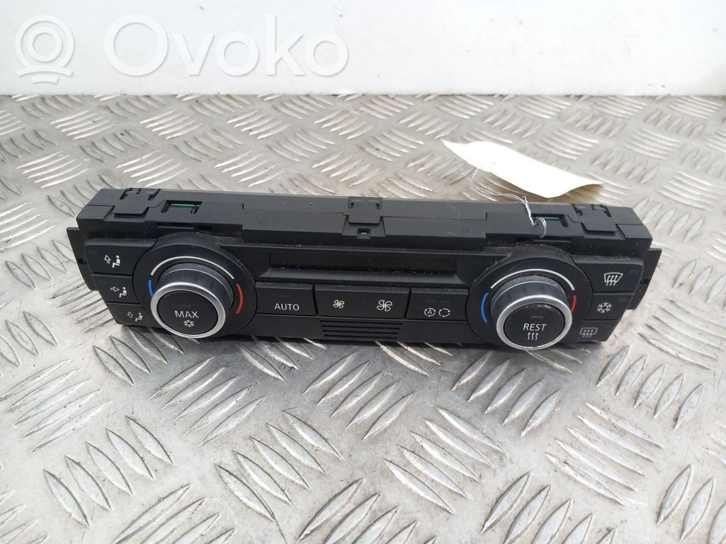 Climate control unit   64119313740