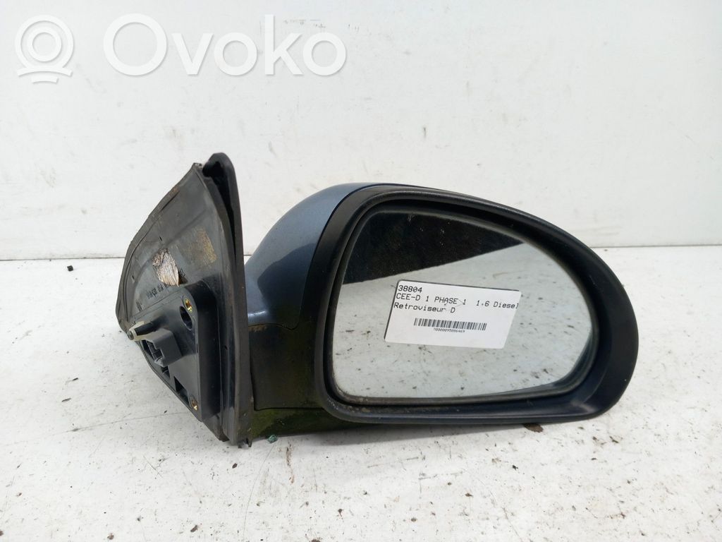 Spogulis (mehānisks)   876201H100CA